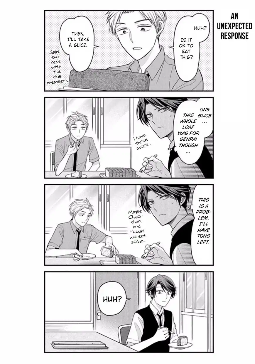 Gekkan Shojo Nozaki-kun Chapter 78 8